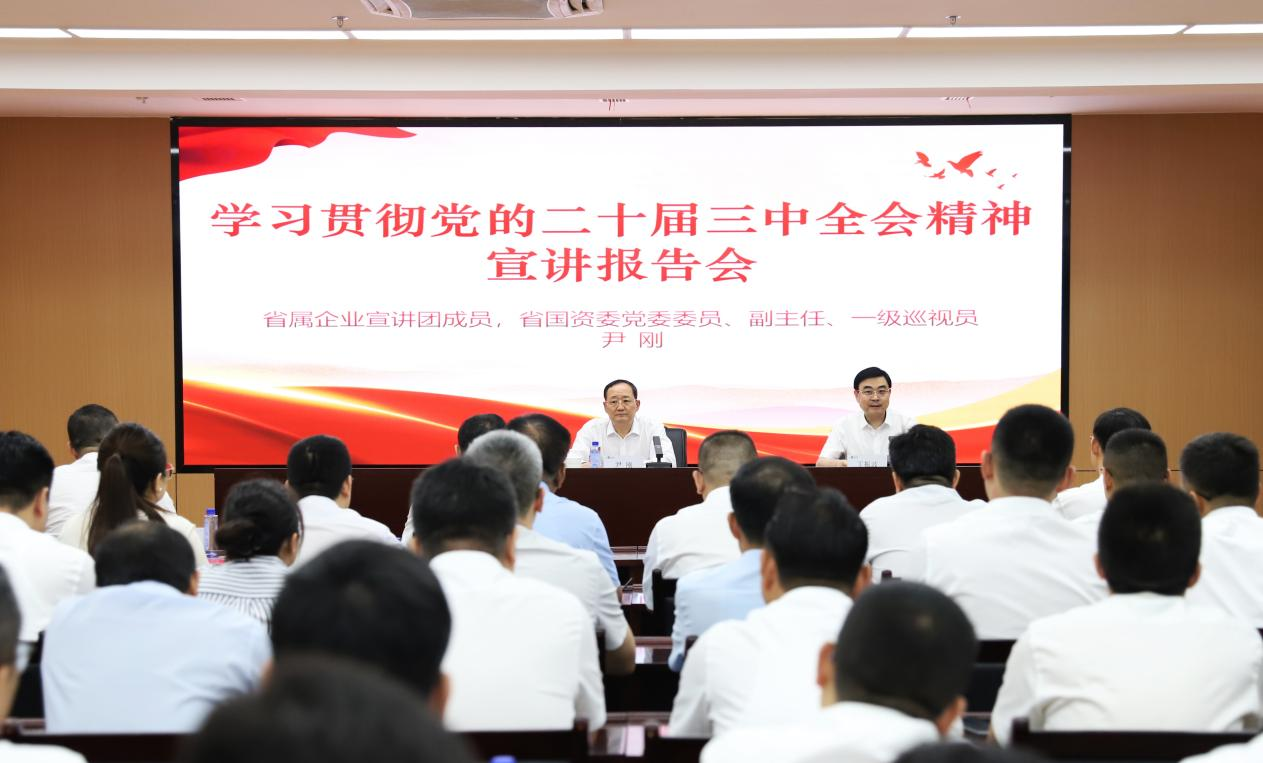 1726100783359.png 圖片1.png